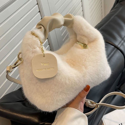 New Autumn and Winter Plush Handbags, Fashionable and Versatile Cross-Body Women's Bags, Niche Furry Pleated Shoulder Bags with a High-End Feel