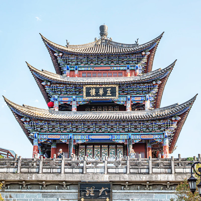 云南大理旅游5天4晚自由行 昆明大理丽江5日4晚自由行云南疗养团