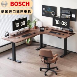 Electric Adjustable Desk Black Walnut Solid Wood Three-Motor Computer Desk Workbench Office L-Shaped Corner Executive Desk L-Type