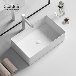 Lejie Deep Countertop Basin Splash-Proof Bathroom Household Washbasin Large Size Ceramic Balcony Washbasin Single Basin