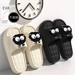 2025 New Thick-Soled Slippers for Women, Summer Outdoor Wear, Home Indoor Bathroom Non-Slip Couple's Sandals for Men