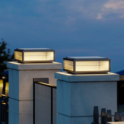 Solar energy headlight outdoor courtyard lights modern simple walled villa doors on both sides of pillar lights aluminum door post lights