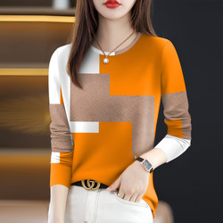 Clearance Bargain~ High-End Special Price Women's Clothing 2025 Spring New Style Age-Reducing Long-Sleeve Round-Neck T-Shirt Women's Top Trendy