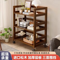 Solid Wood Storage Rack, Floor-Standing, Small Cabinet Next to the Sofa in the Living Room, Multi-Layer Cup Organizer, Movable Storage Rack in the Bedroom
