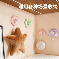 Dopamine strong adhesive is traceless, durable and does not fall off sticky hook tile glass decorative hook towel hook