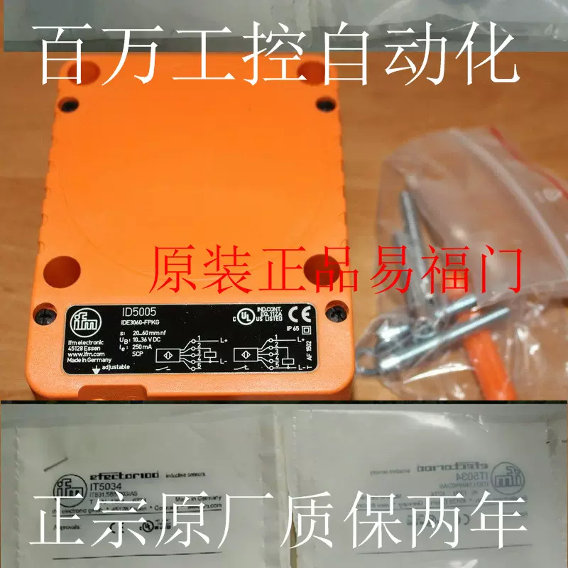 TDA2822 Dual Power Amplifier Pinout, Datasheet, Equivalents, 56% OFF