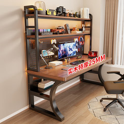 Solid Wood Desk and Bookshelf Integrated Table for Bedroom, Home Use, Student Writing Desk, Simple Work Desk, Office Desk, Computer Desk