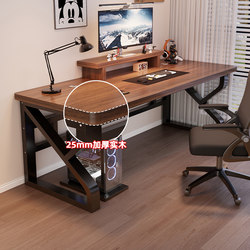 Solid Wood Computer Desk, Desktop Desk, Student Study Desk, Bedroom Home Office Desk, Small Apartment Simple Gaming Desk