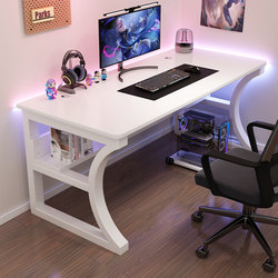 Double Computer Desk Desktop Student Home Study Desk Bedroom Office Desk Study Table Work Table Simple Gaming Desk
