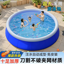 Round Inflatable Swimming Pool for Children, Thickened Large Inflatable Pool for Babies, Family Water Play Pool for Kids and Adults