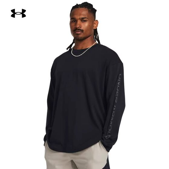 
Under Armour UA New Men's High-Grade Training Sports Long Sleeve T-Shirt 1382890