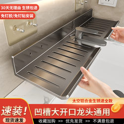 Bathroom Storage Rack Bathroom Mirror Front Washbasin Punch-Free Wall-Mounted Bathroom Toilet Wall Storage Rack