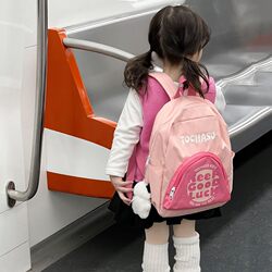 Korean Style Schoolbags for First Grade Girls, Contrasting Color Backpacks for Little Boys, Kindergarten Kidsren's Alphabet Printed Baby Backpacks