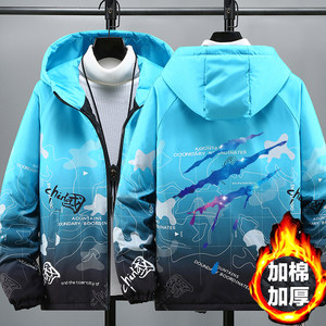 
Autumn and winter coats for male students, trendy and handsome thickened warm jackets for boys, older children and teenagers, jackets and cotton coats