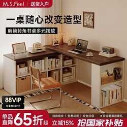 Solid Wood Corner Desk with Bookshelf, Integrated Table for Bedroom, Home Use, Dressing Table, Chest of Drawers, Student Writing Desk, Computer Desk