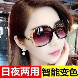2025 New Style Sunglasses for Women, Fashionable and Versatile Sunglasses, Mom Style, Korean Style, Polarized Anti-Uv Sunglasses