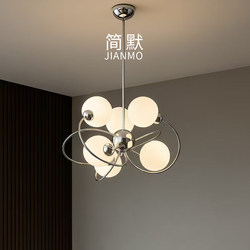 Creative Bauhaus Personalized Pendant Light, Vintage Living Room and Study Room, Wabi-Sabi Style Magic Bean Glass Lamp, Nordic Master Bedroom Pendant Light