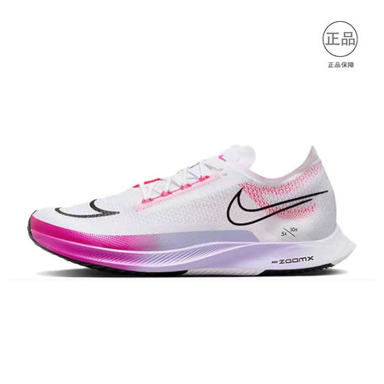 
Nike Men's and Women's Sports, Leisure, Breathable Cushioning and Versatile Outdoor Running Shoes Upgrade