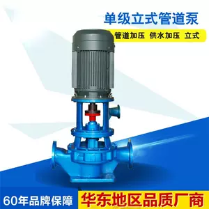 pressurized sewage pump Latest Best Selling Praise Recommendation 