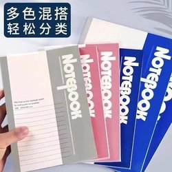 10-Pack A5 Softcover Notebooks, Softcover Notebooks, Stationery, Planners, Diaries, Wholesale Notebooks