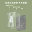 Dương Tử Quạt Treo Tường Hộ Gia Đình Nhỏ Ký Túc Xá Sinh Viên Treo Tường Quạt Điện Phòng Ngủ Treo Tường Đèn Âm Thanh Quạt Mini 806 quạt lửng Quạt điện