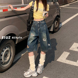 Designer-Style Embroidered Dog Print Denim Shorts for Women, Summer Loose Wide-Leg Mid-Length Shorts, Petite Straight-Leg Capri Pants