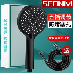Pressurized Shower Head for Home Bathroom Water Heater, Shower Head with Increased Pressure for Bathing, Showerhead Set