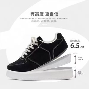 
Universal thick-soled canvas shoes for women 2026 new spring and autumn autumn versatile trendy sneakers super popular breathable trendy shoes casual shoes