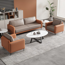 Business Office Sofa Coffee Table Combination Simple Modern Office Sofa Reception Room Negotiation Room Three-Seat Sofa
