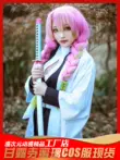 cosplay anime demon slayer Kanroji Mitsuri cos quần áo nữ Sát Quỷ: Kimetsu no Yaiba Koi Trụ Cột Sát Quỷ Đội đồng phục cosplay anime triển lãm quần áo cosplay kamado nezuko Cosplay Demon Slayer