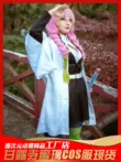 cosplay anime demon slayer Kanroji Mitsuri cos quần áo nữ Sát Quỷ: Kimetsu no Yaiba Koi Trụ Cột Sát Quỷ Đội đồng phục cosplay anime triển lãm quần áo cosplay kamado nezuko Cosplay Demon Slayer