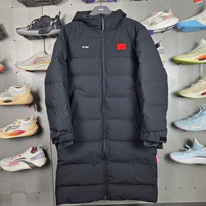 
Li Ning Men's Long Down Jacket 2025 Winter New Honor Duck Down Warm Hooded Jacket AYMV659