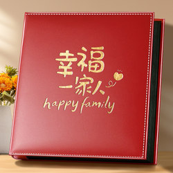 6inch Plastic Photo Album Commemorative Book for Children, Large Capacity Family Insert Photo Storage, 5-Inch 7-Inch Baby Photo Album