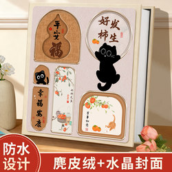 6inch 5inch Children's Photo Album Commemorative Book Large Capacity Family Baby Growth Record Insert Photo Storage Album