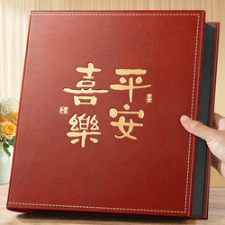 6-Inch 1000-Page Photo Album, Large-Capacity Family Photo Album, Commemorative Album, 5inch Baby Interstitial Photo Albums for Photo Storage