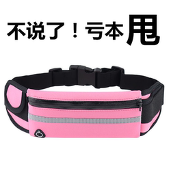 New Running Mobile Phone Waist Bag for Men and Women Fitness Waterproof Sports Outdoor Coin Purse Belt Multi-Functional Morning Running