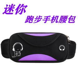 New Sports Waist Bag for Men and Women, Running Phone Bag, Ultra-Thin, Invisible, Waterproof, Outdoor Multi-Functional Belt, Fashionable Waist Bag