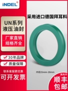 Vòng đệm thủy lực UN 25/26/27/28*32/35/38/42/45/48/50*6/9/10/12 vòng đệm