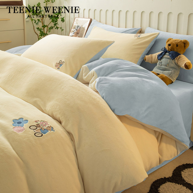 TeenieWeenie bear embroidered milk velvet four-piece set thickened coral velvet bedding warm three-piece set