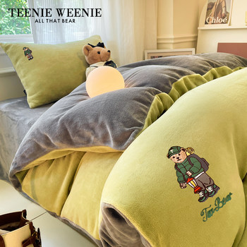 TeenieWeenie Bear 2025 new milk velvet embroidery four-piece set bedding sheets three-piece set