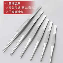 New direct selling stainless steel tweezers straight head elbow round head toothed industrial tweezers DIY8