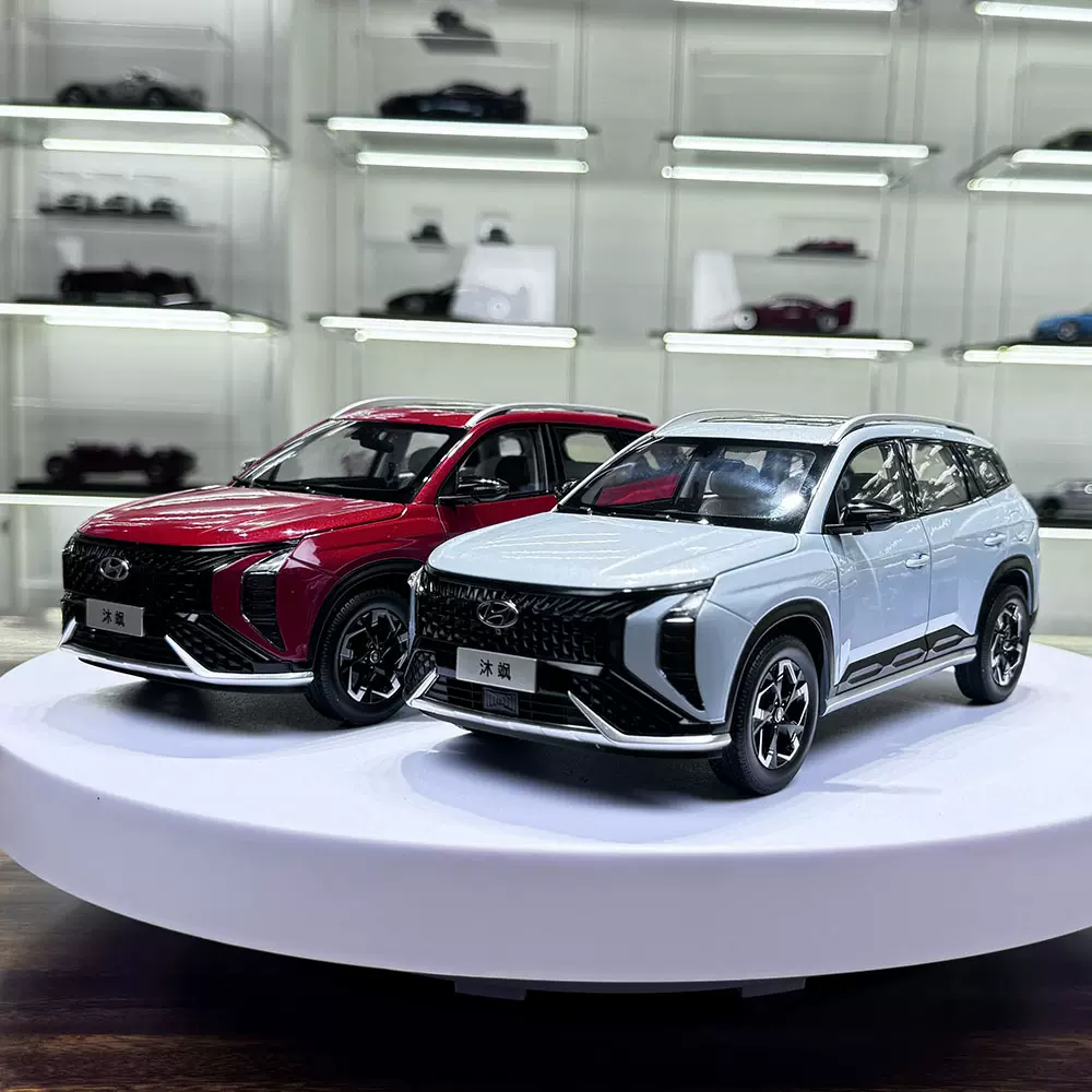 1:18 原厂北京现代MUFASA沐飒IX35升级版SUV合金仿真汽车模型