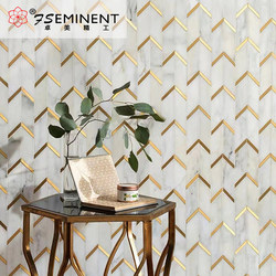 Arrow-Shaped Metal Aluminum Plastic Plate Mosaic 3D Printed Self-Adhesive Mosaic Imitation Stainless Steel Brushed Background Wall Tile