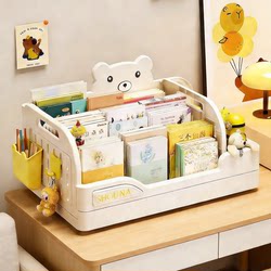 Children's Toy Storage Rack, Large Capacity, Household Baby Small Bookshelf, Picture Book Rack, Bay Window Bookcase, Food Grade