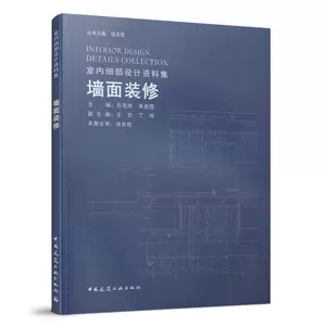 建筑设计资料集成- Top 500件建筑设计资料集成- 2024年4月更新- Taobao