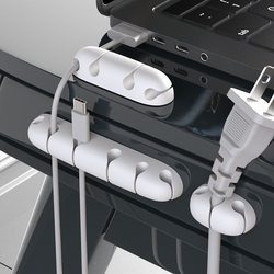Desktop Data Cable Silicone Organizer, Wire Storage, Mouse Cable Clip, Cable Organizer, Network Cable Fixing Clip