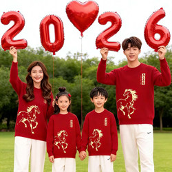 2026 Year of the Horse Zodiac Year Red Family Matching Outfits for a Family of Three or Four, New Year's Matching Outfits, Class Uniforms, Sweatshirts