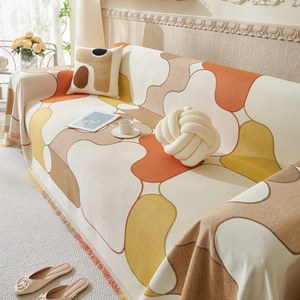 Sofa towel Gaobu new sofa pad 2024 Four seasons universal high -level universal all -inclusive covered sofa covered blanket
