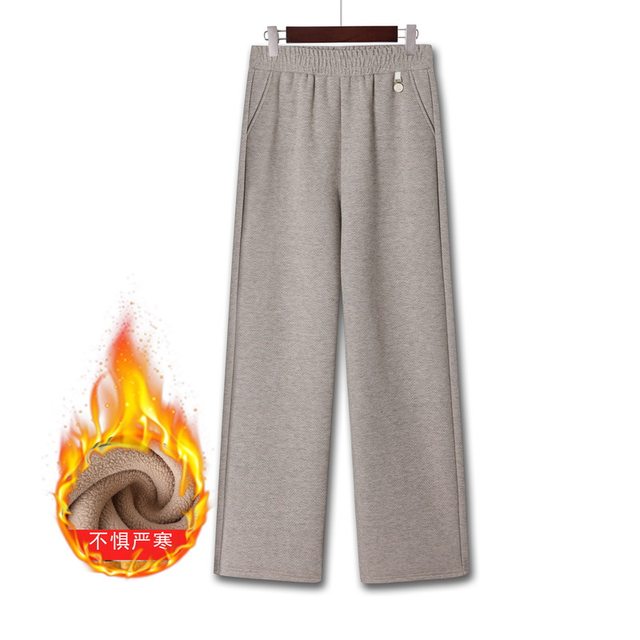 Mom plus velvet thickened straight pants 2025 autumn and winter hottest middle-aged and elderly women's pants elastic waist versatile cashmere fashion