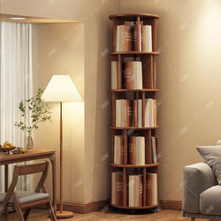Rotating Bookshelf 360-Degree Bookcase Storage Rack Floor-Standing Integrated Wall-Mounted Movable Storage Rack Student Storage Bookcase